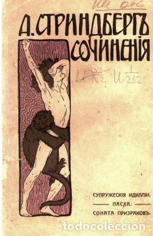 Libros: The Complete Works Collection: Vol. 1- - Strindberg, Avgust - Foto 1