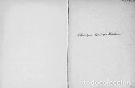 Libros: Poems - Shumaher P.V. - Foto 1