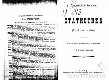Libros: Statistics - Voblyj Konstantin Grigorevich - Foto 1