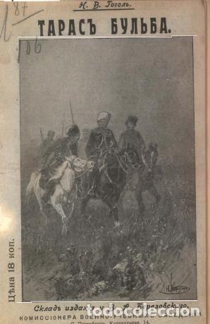 Libros: Taras Bulba - Gogol Nikolaj Vasilevich - Foto 1