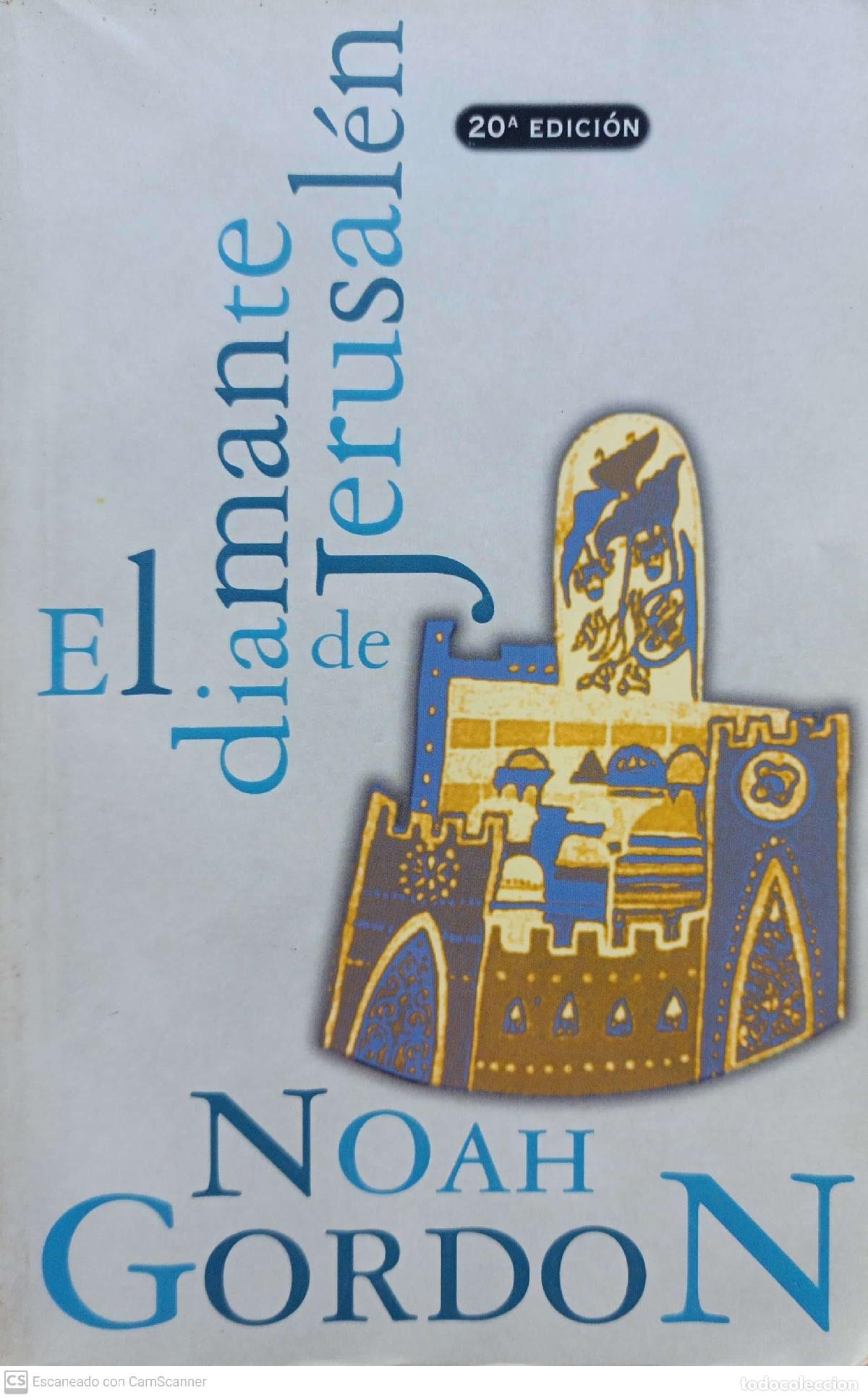 Libros: El diamante de jerusal&eacute;n - Noah Gordon - Foto 1