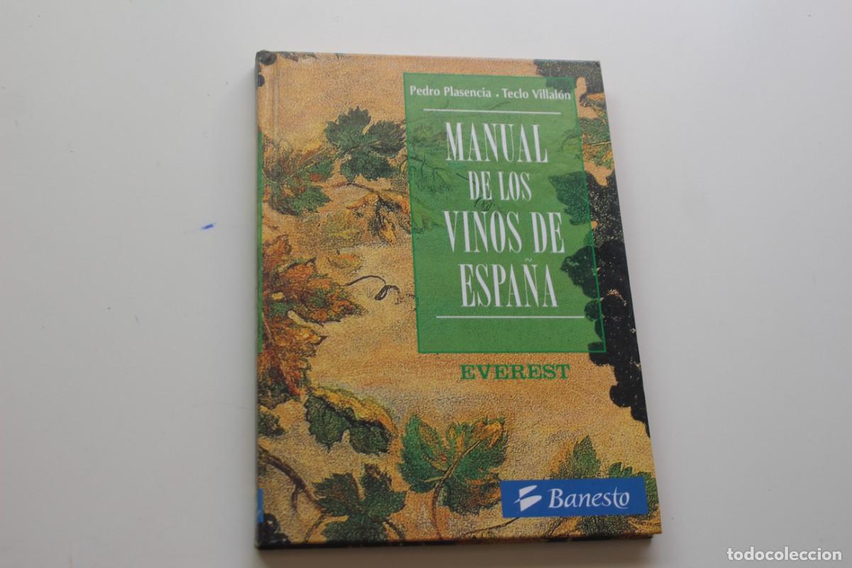 Libros: MANUAL DE LOS VINOS DE ESPA&Ntilde;A - Foto 1