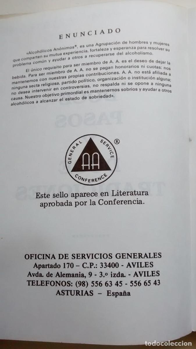 Libros: Doce pasos y doce tradiciones - Alcoh&oacute;licos an&oacute;nimos - Foto 5