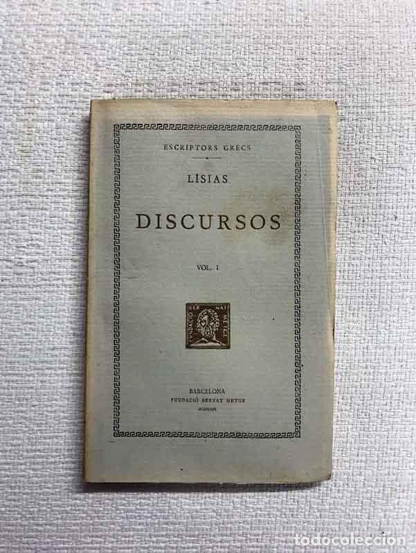 Libros: Discursos. Vol. I - L&iacute;sias - Foto 1