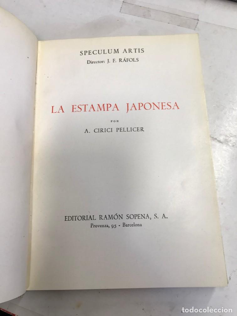 Libros: LA ESTAMPA JAPONESA. - CIRICI PELLICER. - Foto 1