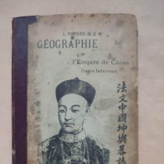 Libros: GÉOGRAPHIE DE L'EMPIRE DE CHINE (COURS INFÉRIEUR). - ”RICHARD,L.”