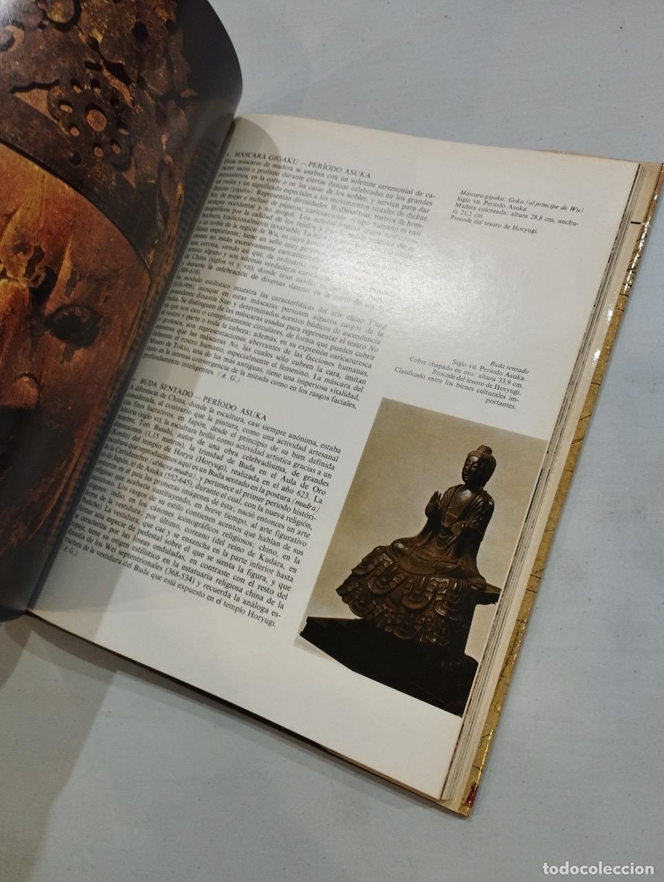 Libros: Museo Nacional Tokio - Foto 2