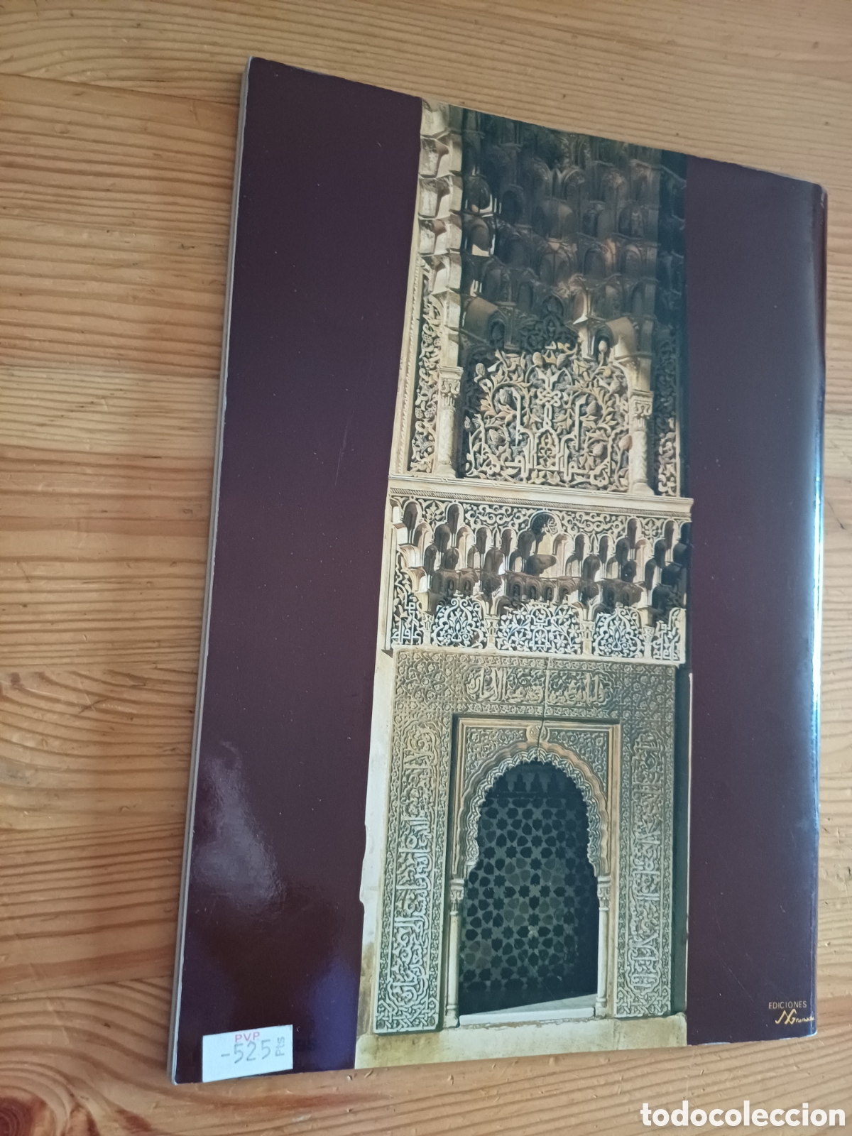 Libros: Ver y comprender La Alhambra y el Generalife Granada Espa&ntilde;a - Foto 2