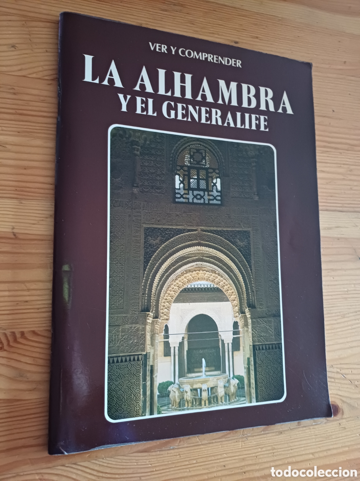 Libros: Ver y comprender La Alhambra y el Generalife Granada Espa&ntilde;a - Foto 1
