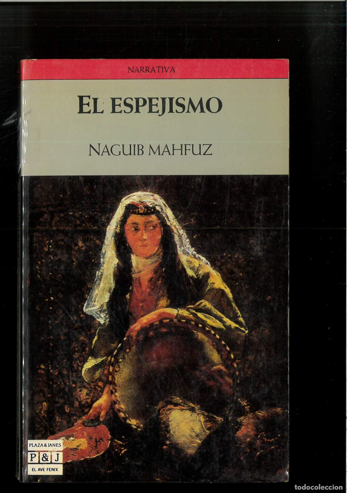 Libros: ESPEJISMO, EL - NAGUIB MAHFUZ - Foto 1