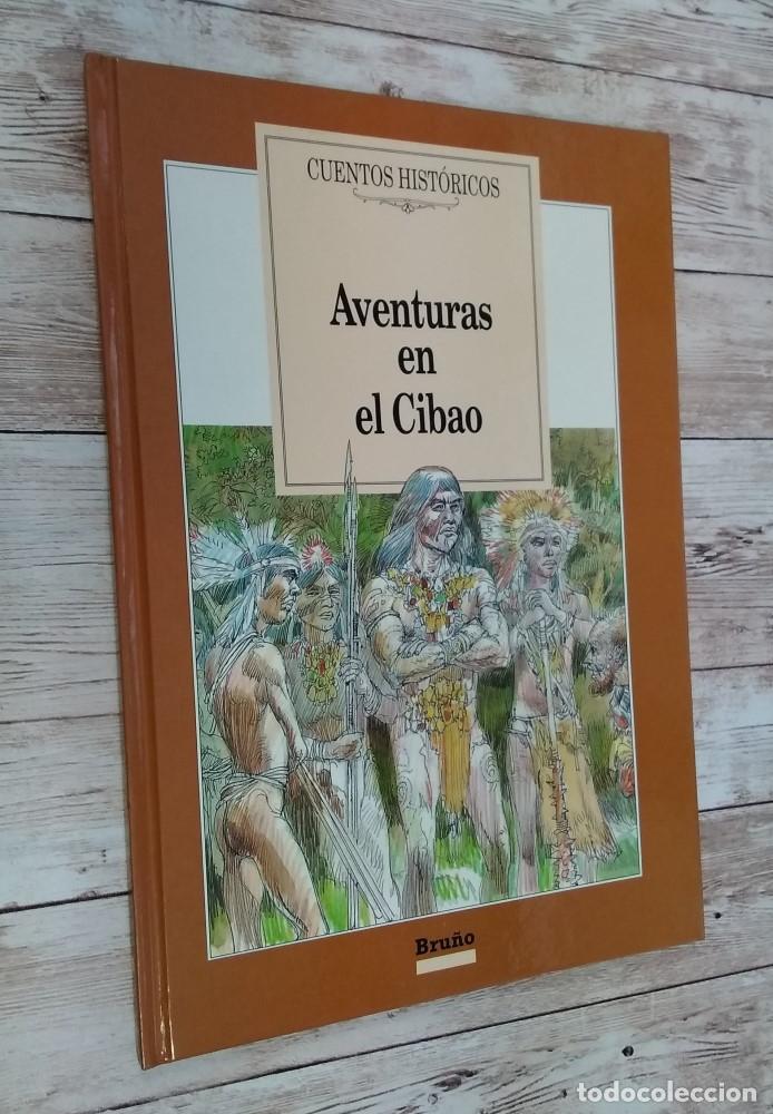 Libros: Aventuras en el Cibao (ilustrado) - Germ&aacute;n V&aacute;zquez Chamorro - Foto 1