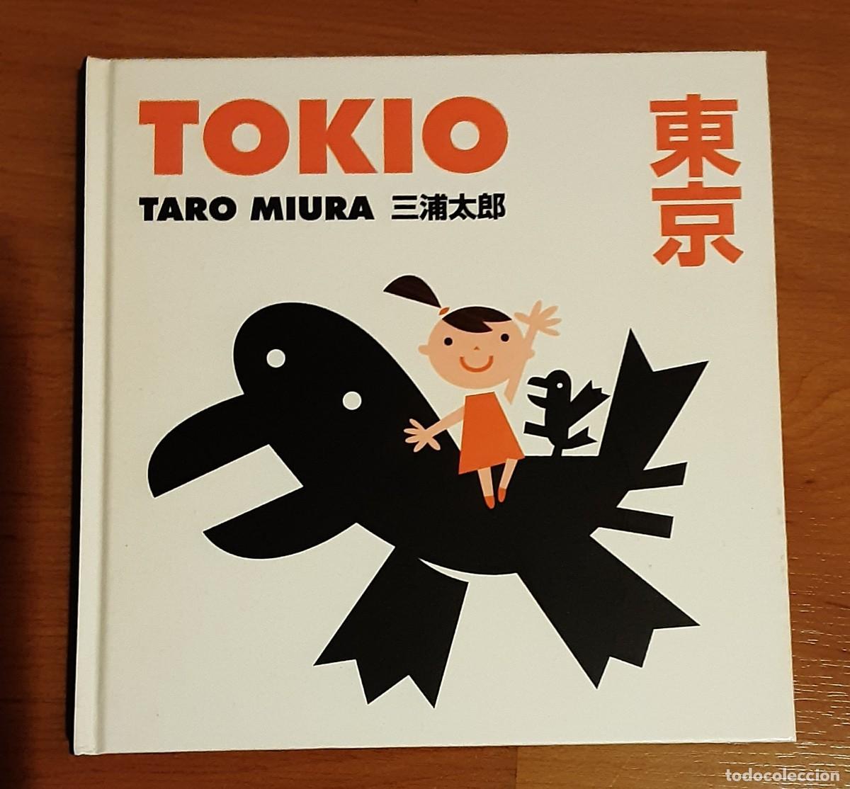 Libros: Tokio - Taro Miura - Foto 1