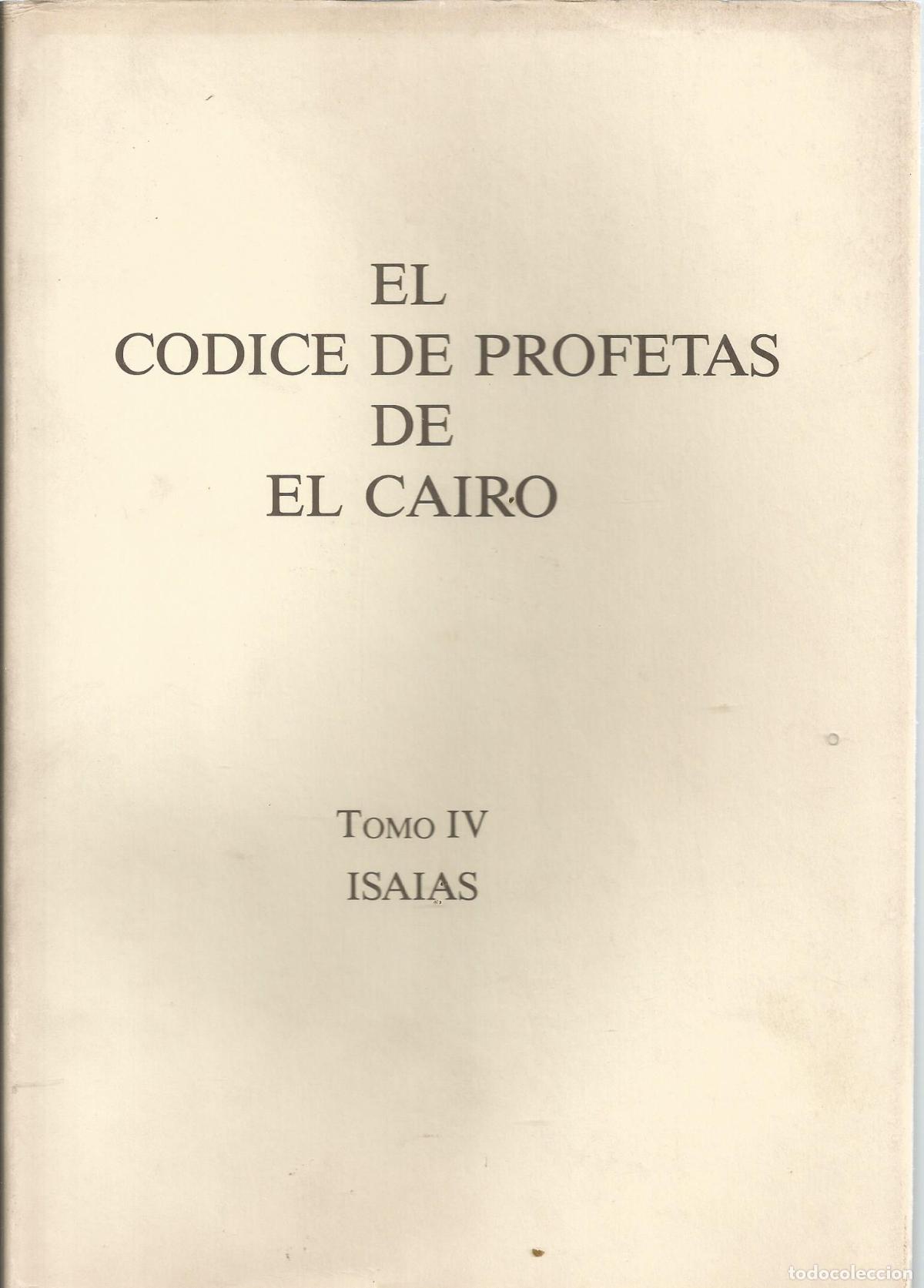 Libros: EL CODICE DE PROFETAS DE EL CAIRO T-IV - P&Eacute;REZ CASTRO, FEDERICO - Foto 1