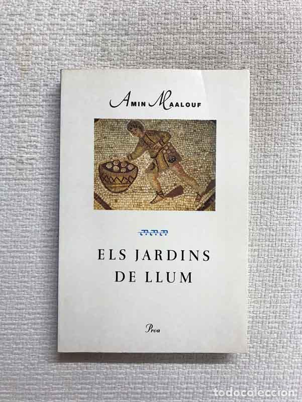 Libros: Els jardins de llum - Amin Maalouf - Foto 1