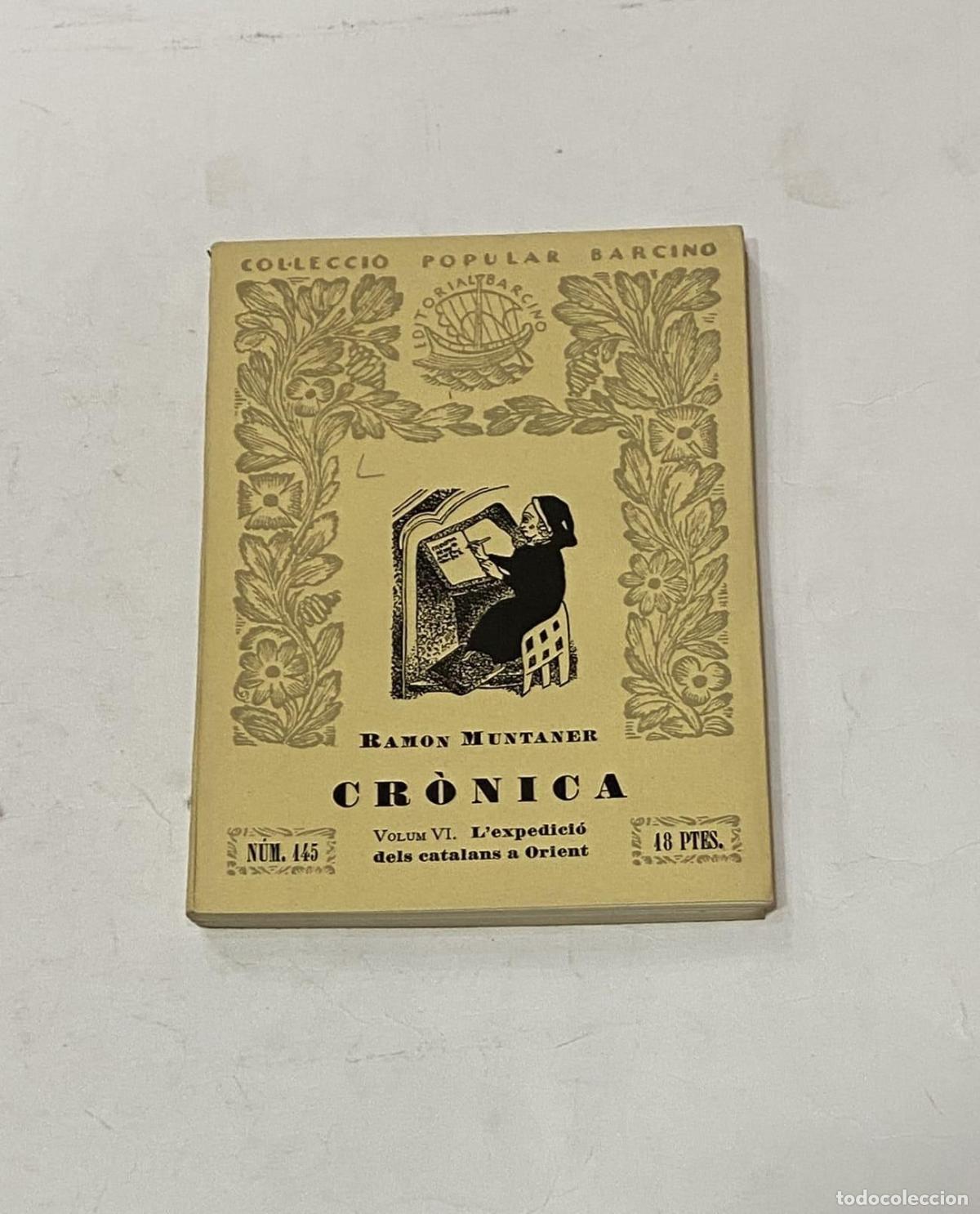 Libros: MUNTANER, Ram&oacute;n. - Cr&ograve;nica. - Foto 1