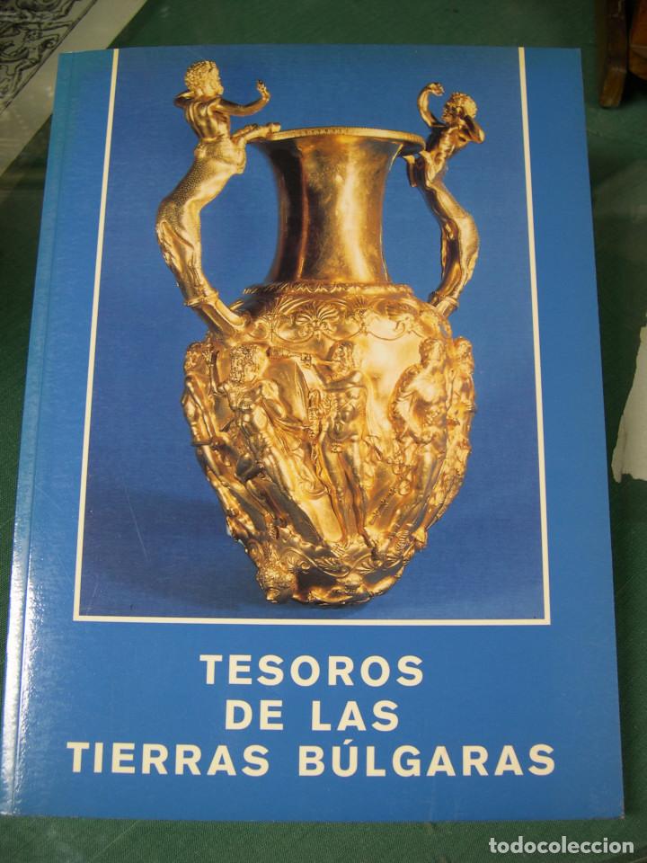 Libros: TESOROS DE LAS TIERRAS BULGARAS - Foto 1