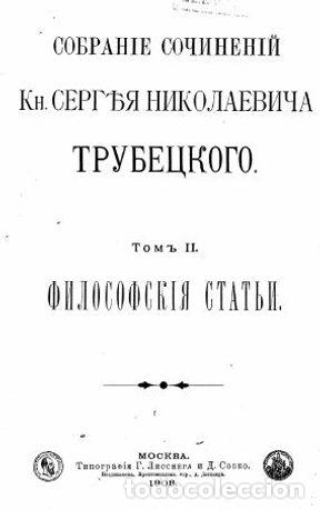 Libros: Vladimir Solovyov (Three Talks) - Trubeckoj Sergej Nikolaevich - Foto 1