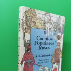 Libros: CUENTOS POPULARES RUSOS II - ANAYA