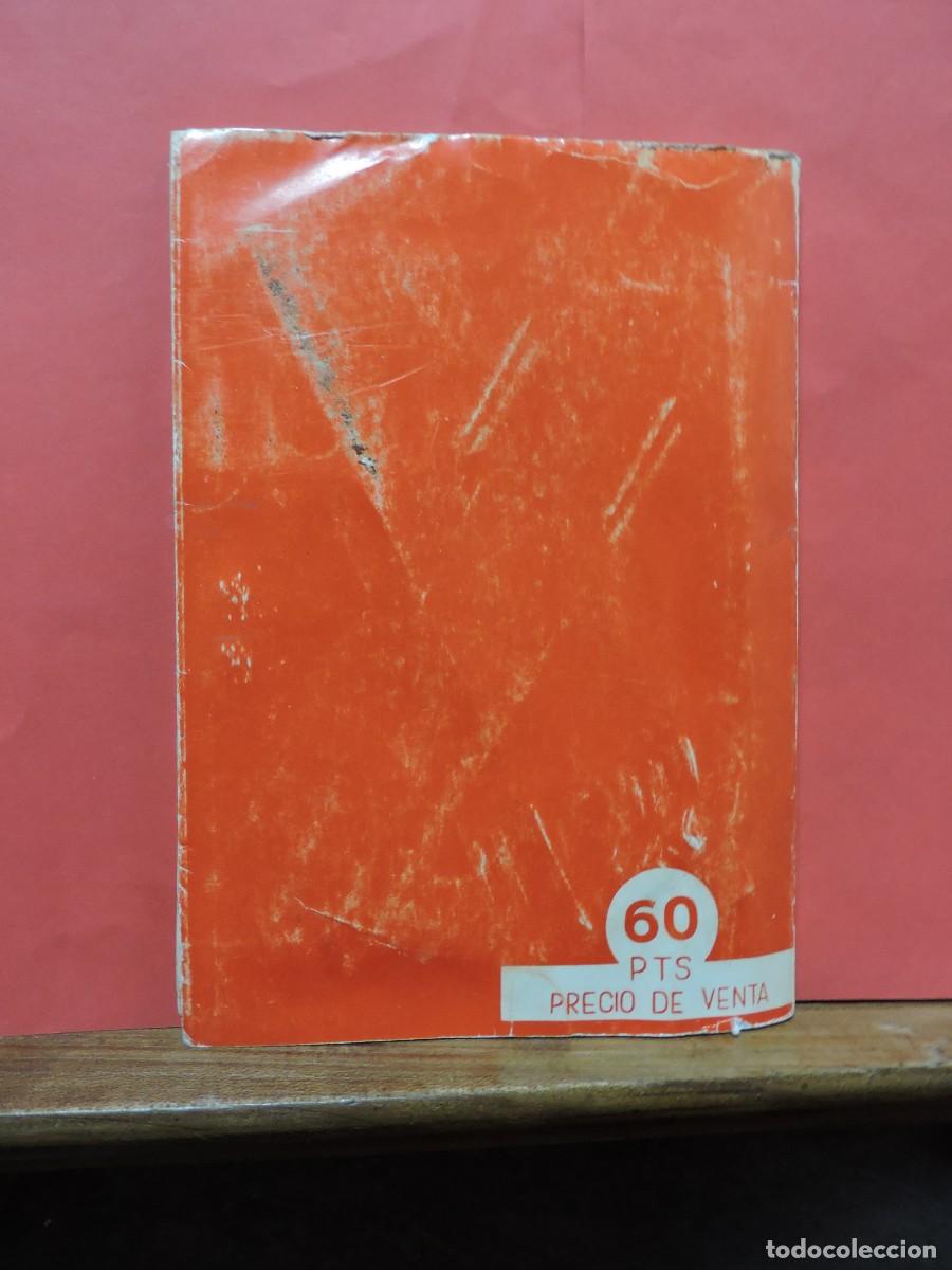 Libros: Aprenda a manejar la regla de c&aacute;lculo. Ed. Rubi&ntilde;os. Madrid, 1966 - Foto 4