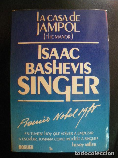 Libros: Isaac Bashevis Singer - La casa de Jampol (The Manor) - Foto 1