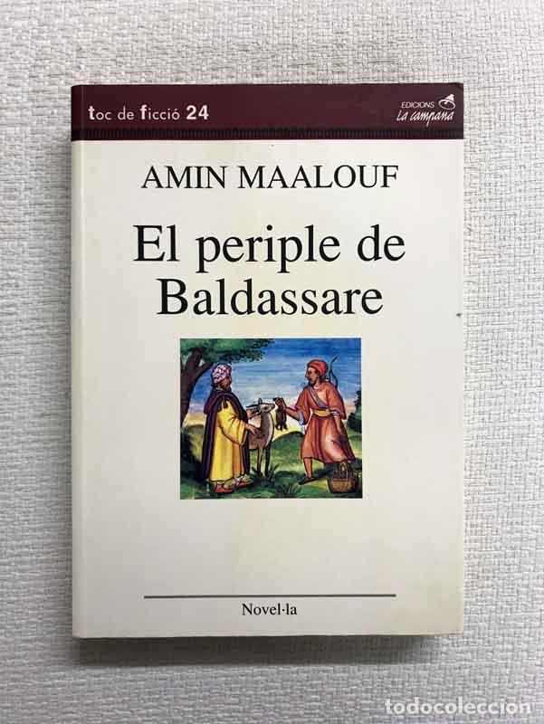 Libros: El periple de Baldassare - Amin Maalouf - Foto 1