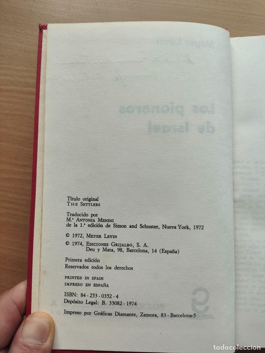 Libros: Los pioneros de Israel - Meyer Levin. 1974 - Foto 4