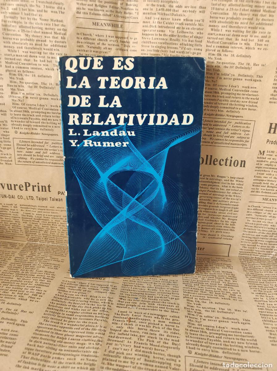 Libros: QUE ES LA TEORIA DE LA RELATIVIDAD LANDAU / RUMER - Foto 1