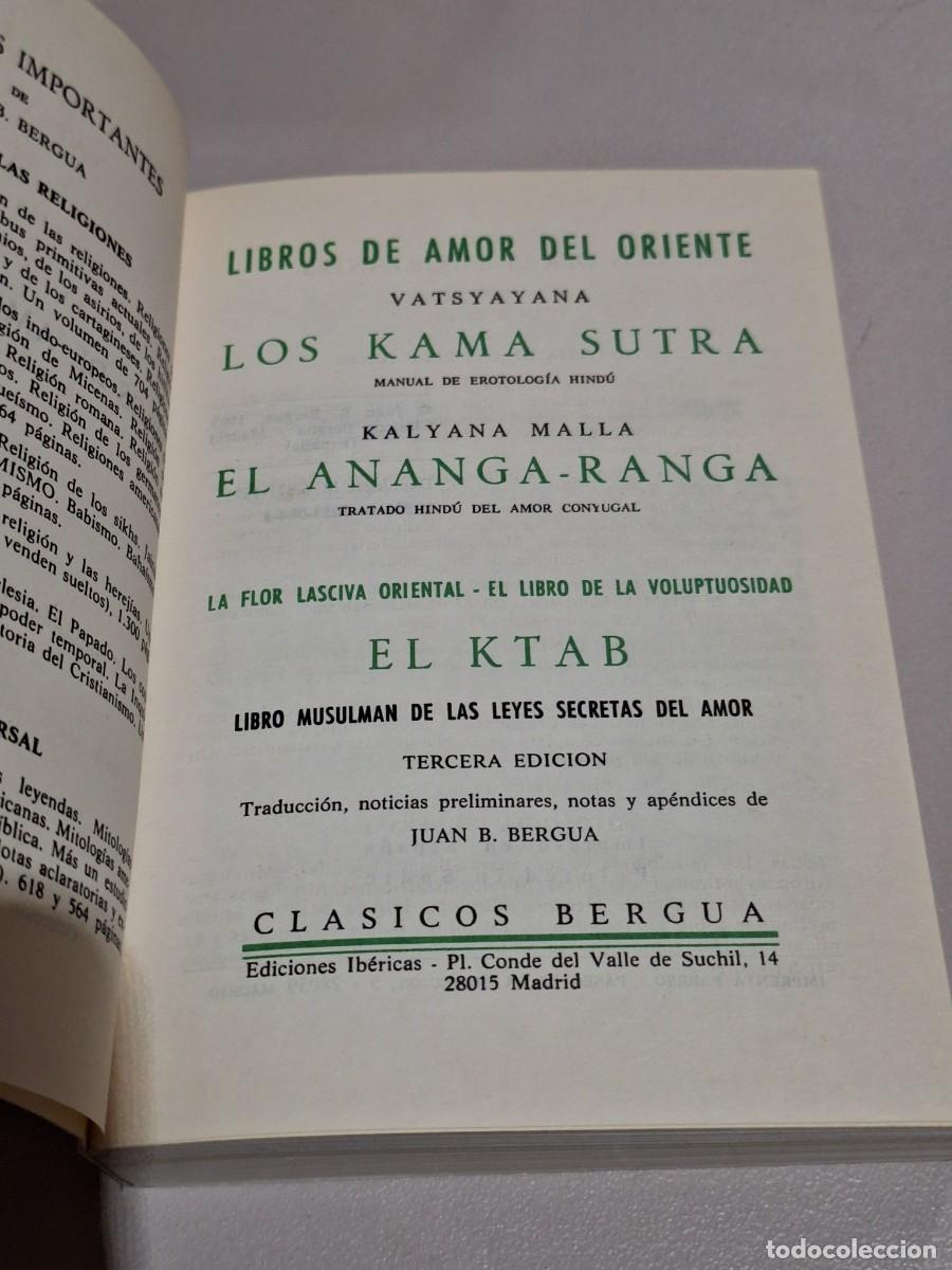 Libros: Libros de amor del Oriente - Bergua, Juan B. - Foto 11