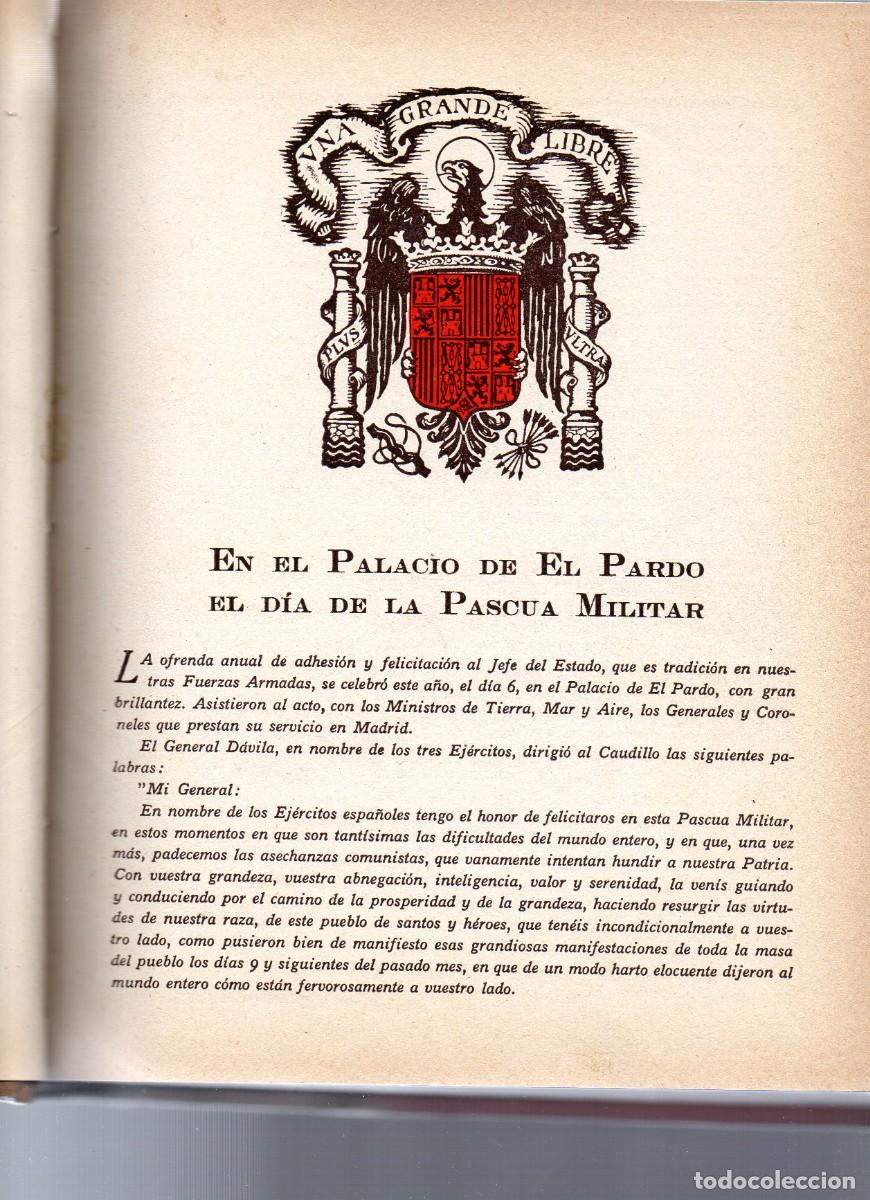 Libros: Ejercito: revista ilustrada de las artes y servicios - Foto 1