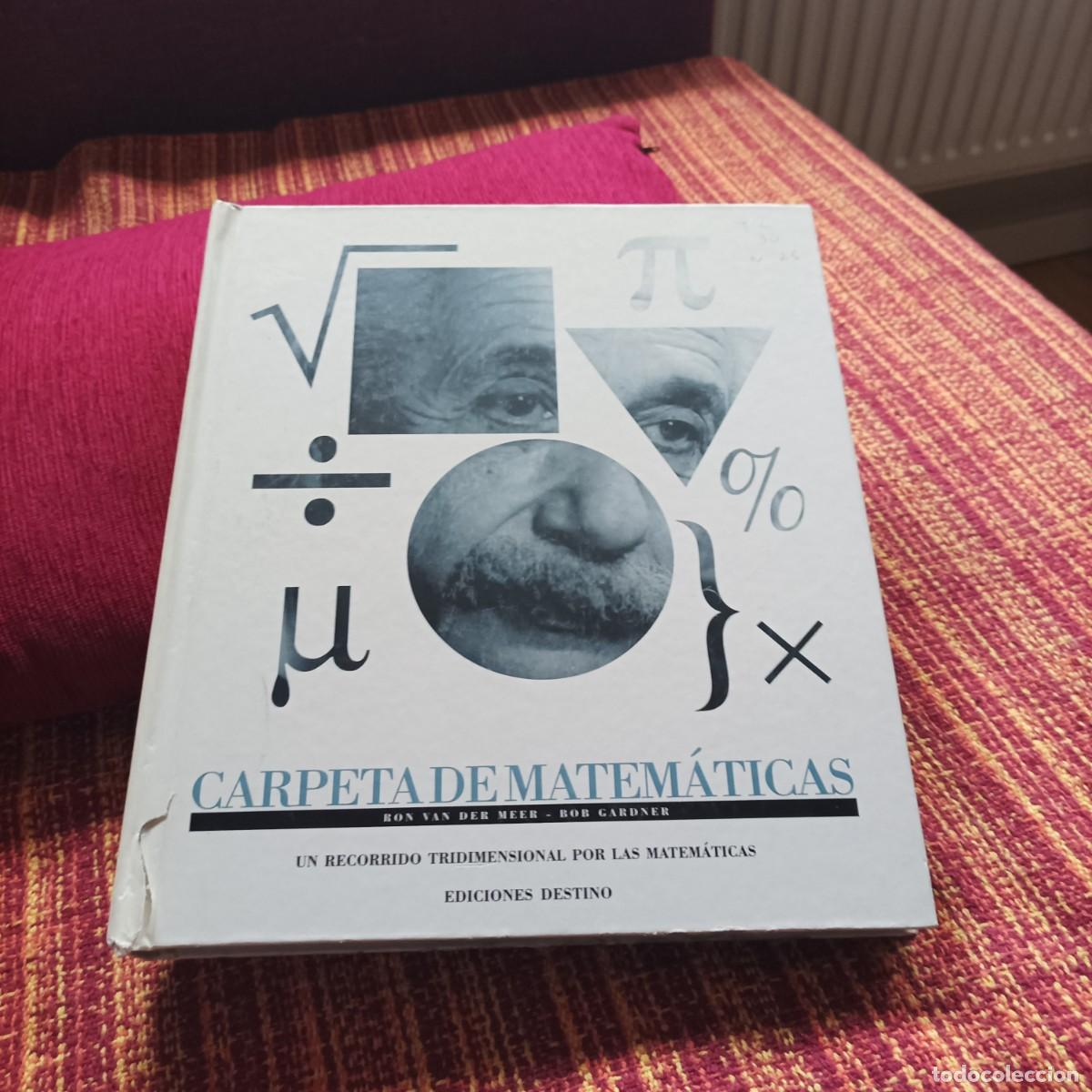 Libros: CARPETA DE MATEM&Aacute;TICAS - Foto 1
