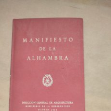 Libros: MANIFIESTO DE LA ALHAMBRA - V.A.