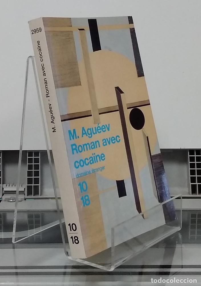 Libros: Roman avec coca&iuml;ne - M. Agu&eacute;ev - Foto 1
