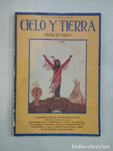 Libros: Cielo y Tierra. Sendas del esp&iacute;ritu N&uacute;mero 1 - Foto 1