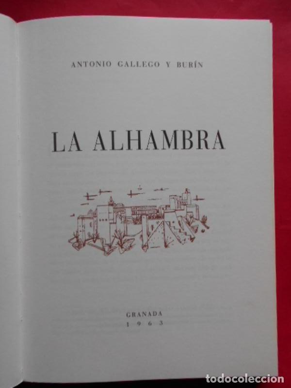 Libros: La Alhambra. - GALLEGO BUR&Iacute;N (Antonio). - Foto 2