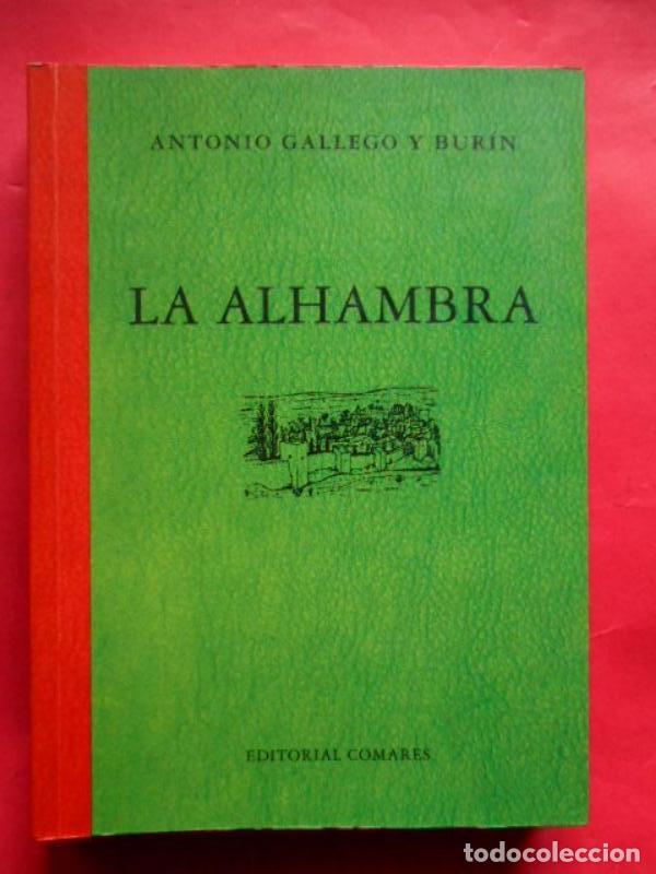 Libros: La Alhambra. - GALLEGO BUR&Iacute;N (Antonio). - Foto 1