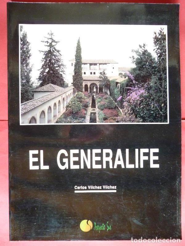 Libros: El Generalife. - V&Iacute;LCHEZ V&Iacute;LCHEZ (Carlos). - Foto 1