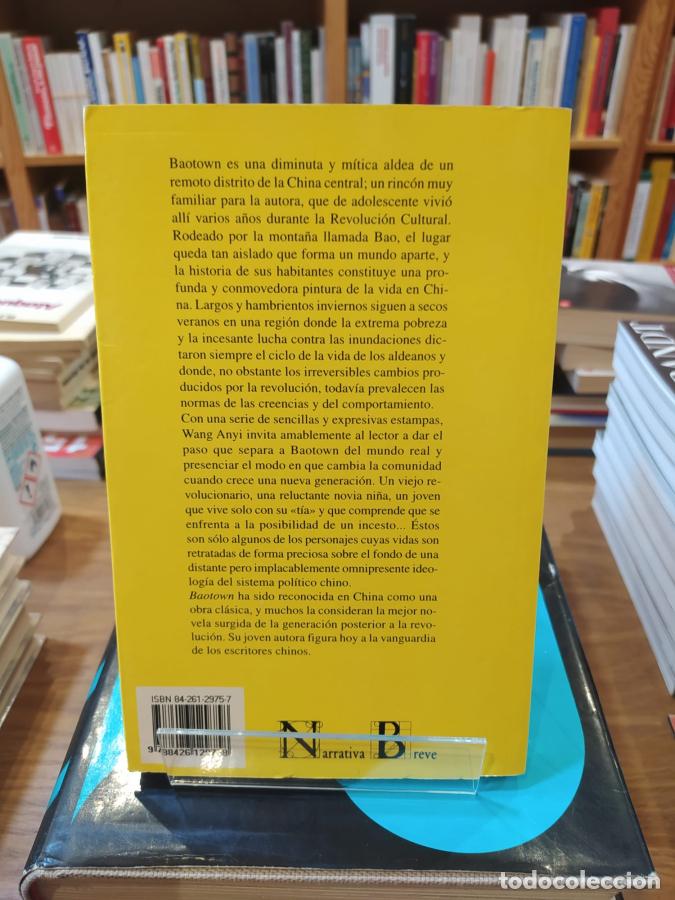 Libros: BAOTOWN - Wang Anyi - Foto 2