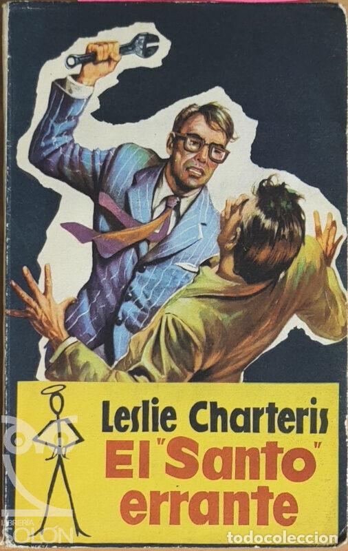 Libros: El Santo errante - Leslie Charteris - Foto 1