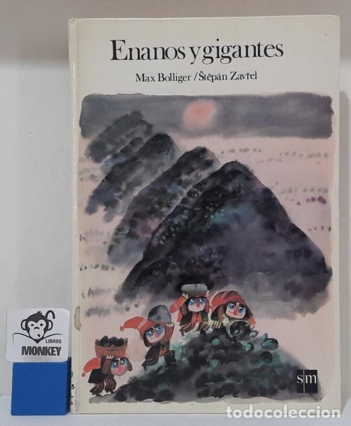 Libros: Enanos y gigantes - Max Bolliger - Foto 1