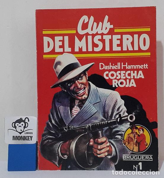 Libros: Cosecha roja - Dashiell Hammett - Foto 1