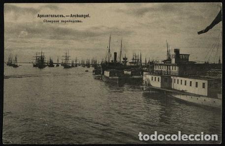 Libros: Arkhangelsk. Northern Shipping Company - Foto 1