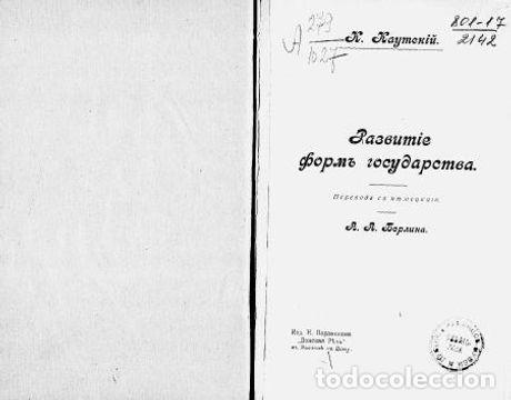 Libros: Development of Forms of State - Kautskij Karl - Foto 1