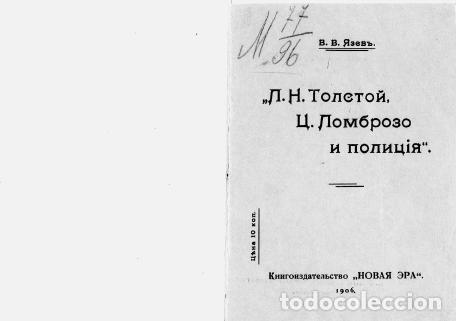 Libros: L.N. Tolstoy, C. Lombroso and the Police - Yazev Vasilij Vasilevich