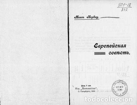 Libros: European Conscience - Nordau Maks - Foto 1