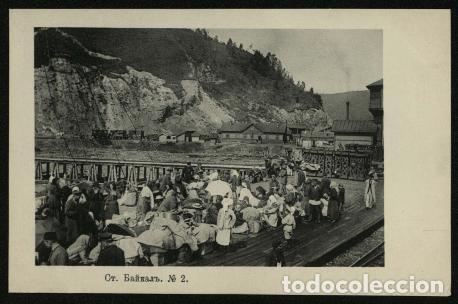 Libros: St. Baikal - Foto 1