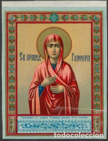 Libros: St. Glafira the Righteous - Foto 1