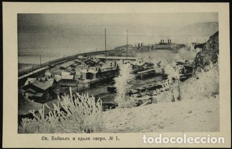 Libros: St. Baikal and a distant lake - Foto 1