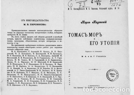 Libros: Thomas More and His Utopia - Kautskij Karl - Foto 1