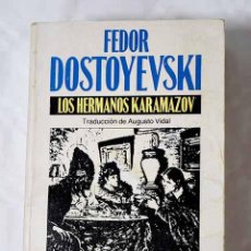 Libros: LOS HERMANOS KARAMAZOV.- DOSTOYEVSKI, FEDOR
