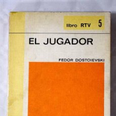 Libros: EL JUGADOR.- DOSTOYEVSKI, FEDOR